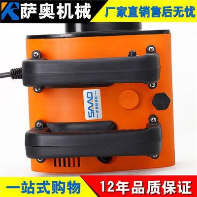 薩奧機械鏟膩子工具 現代裝修中的高效刨墻利器